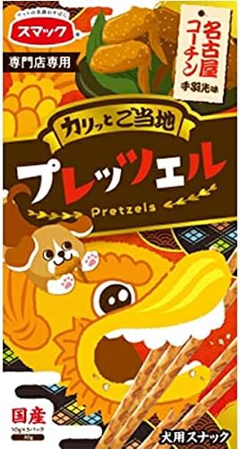SMACK PRETZEL CHEESE FLAVOUR DOG SNACKS — Premium Co Groceries