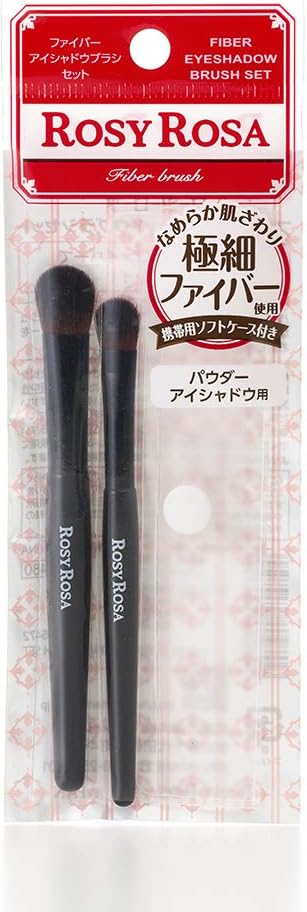 ROSY ROSA FIBER EYESHADOW BRUSH SET 1 PC