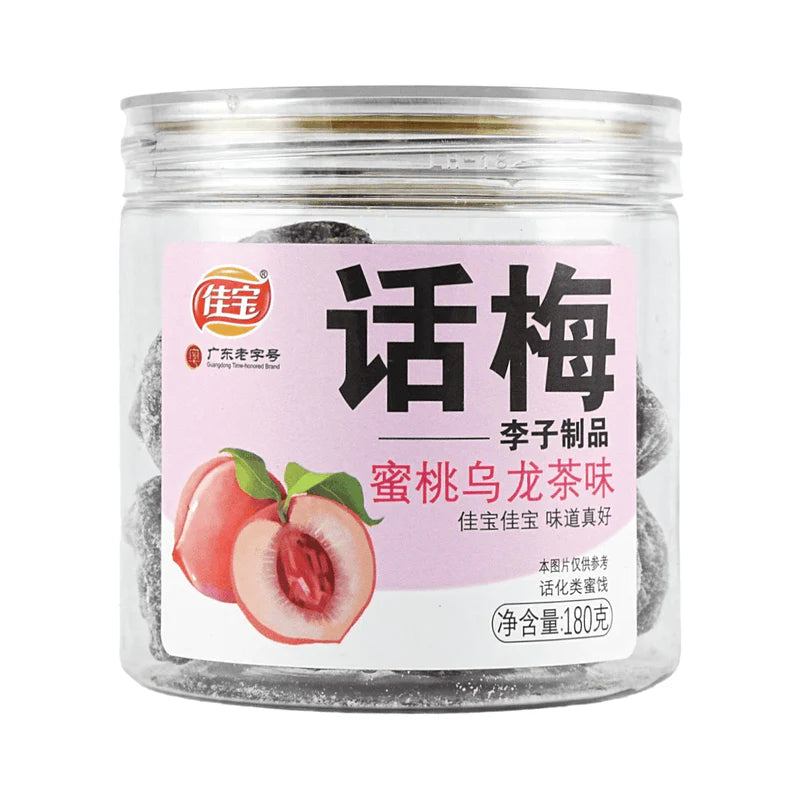 佳宝 JIABAO PRESERVED PEACH OOLONG TEA PLUMS 180 G