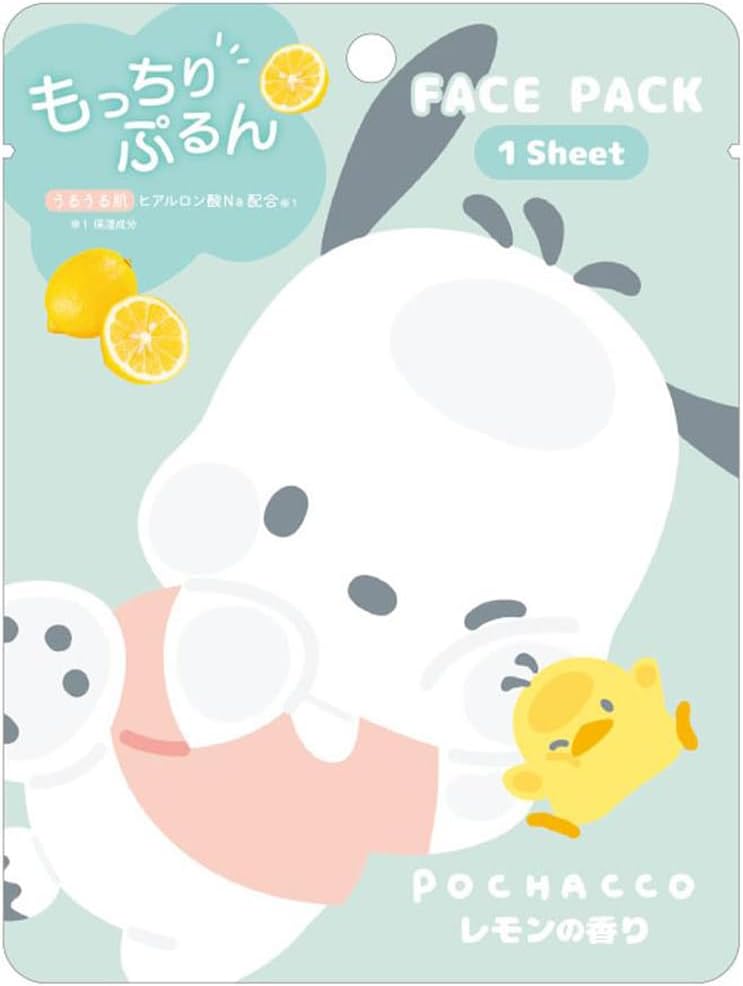 CRUX SANRIO FACE MASK - LEMON
