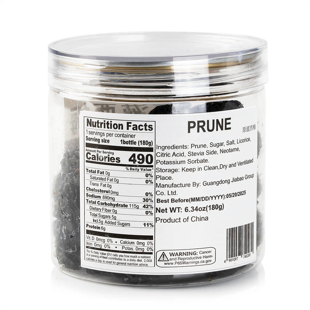 佳宝 JIABAO PRESERVED PRUNES 180 G