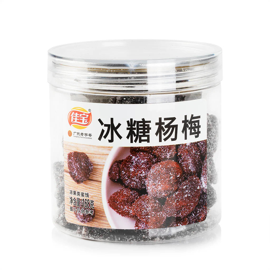 佳宝 JIABAO ROCK SUGAR WAXBERRY 168 G