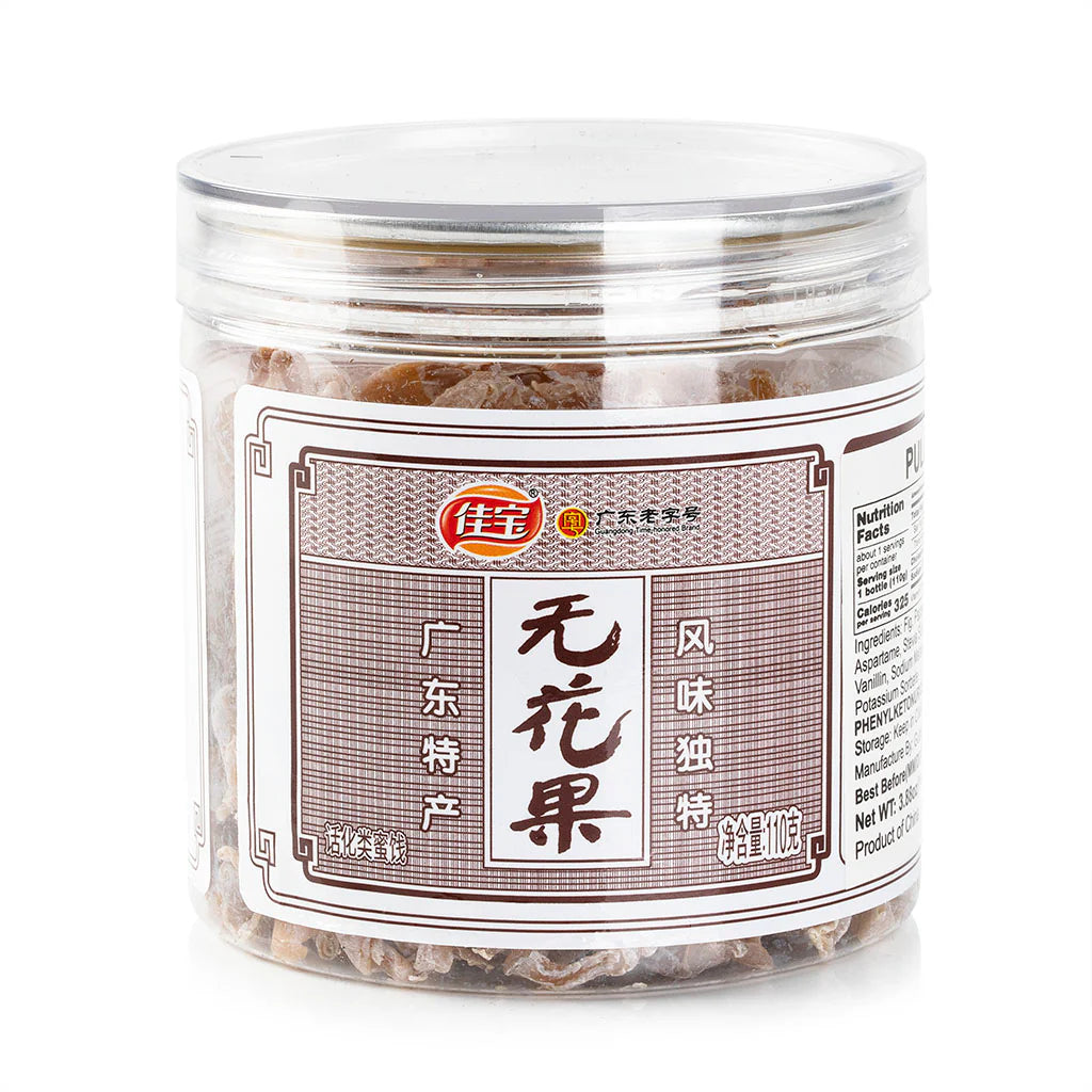 佳宝 JIABAO PULLED FIGS 110G