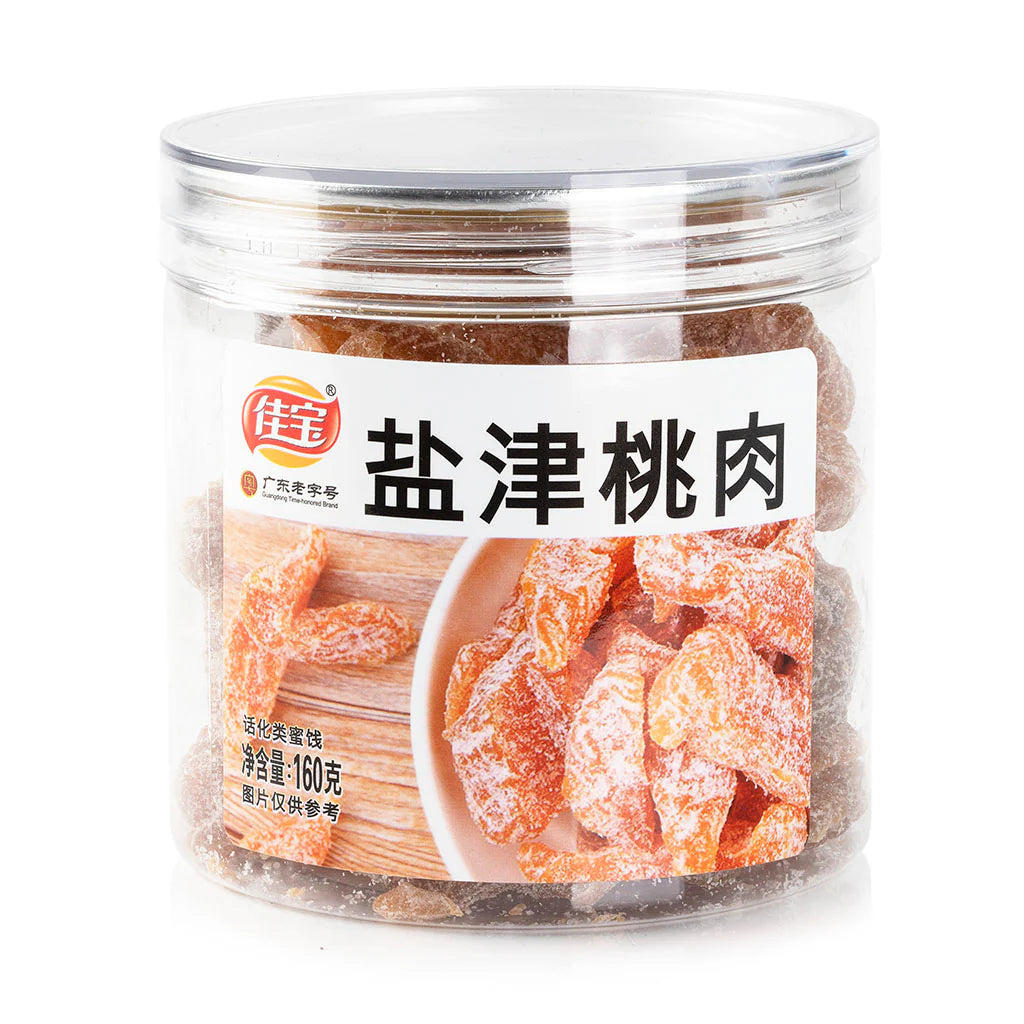 佳宝 JIABAO YANJIN PEACH FLESH 160 G