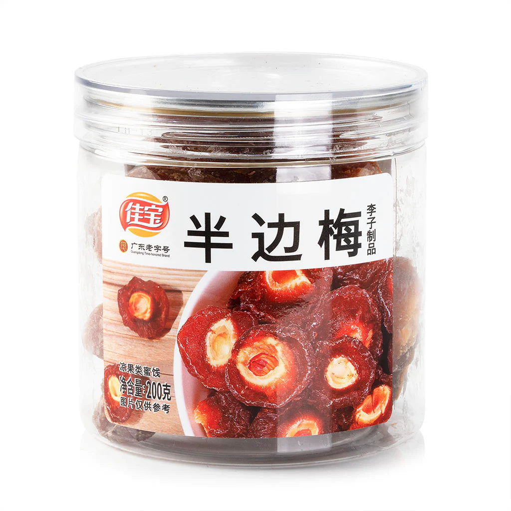 佳宝 JIABAO HALF-DRIED DAMSON 200 G