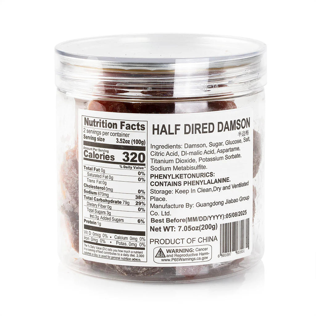 佳宝 JIABAO HALF-DRIED DAMSON 200 G