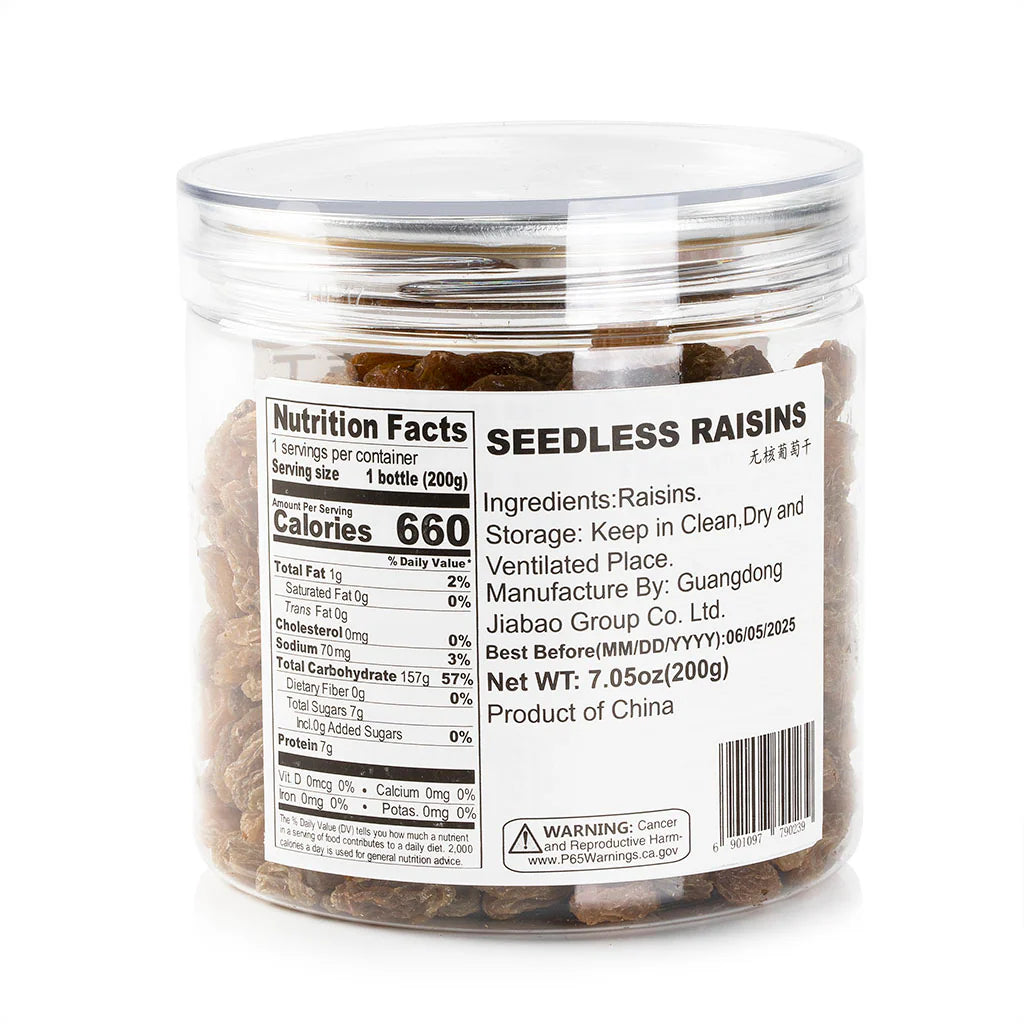 佳宝 JIABAO SEEDLESS RAISINS 200 G