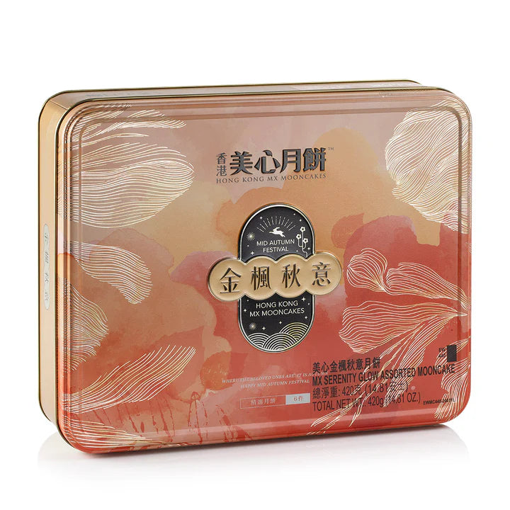 HONG KONG MEIXIN SERENITY GLOW ASSORTED MOONCAKE 420 G