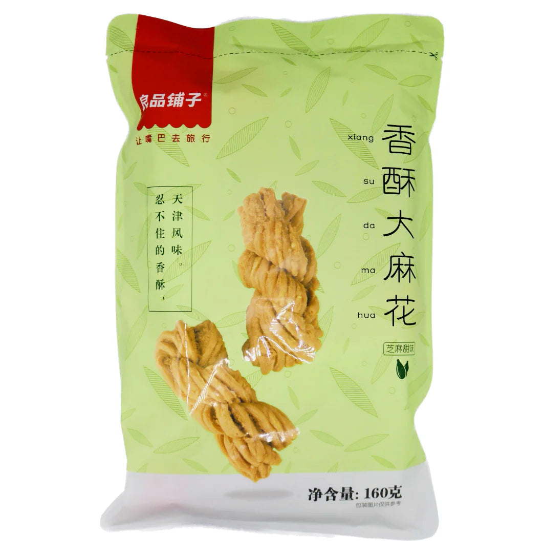 BESTORE FRIED DOUGH TWISTS- SESAME FLAVOUR 160 G