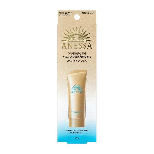 ANESSA PERFECT UV SUNSCREEN SKINCARE SPRAY NA SPF50+ PA++++ - 60 G