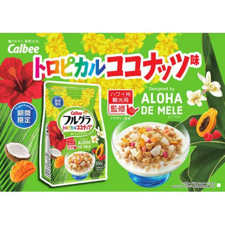 CALBEE FRUGRA - TROPICAL COCONUT GRANOLA 550 G