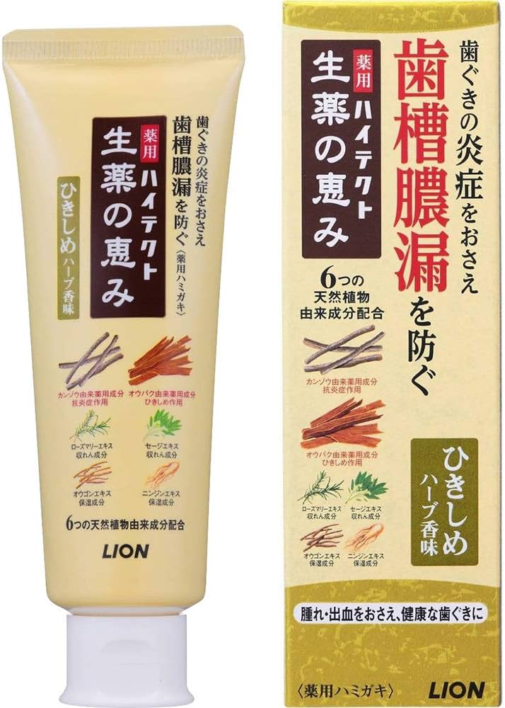LION HITECT BOUNTIFUL HERBAL MEDICATED TOOTHPASTE VANILLA HERB FLAVOR 90 G