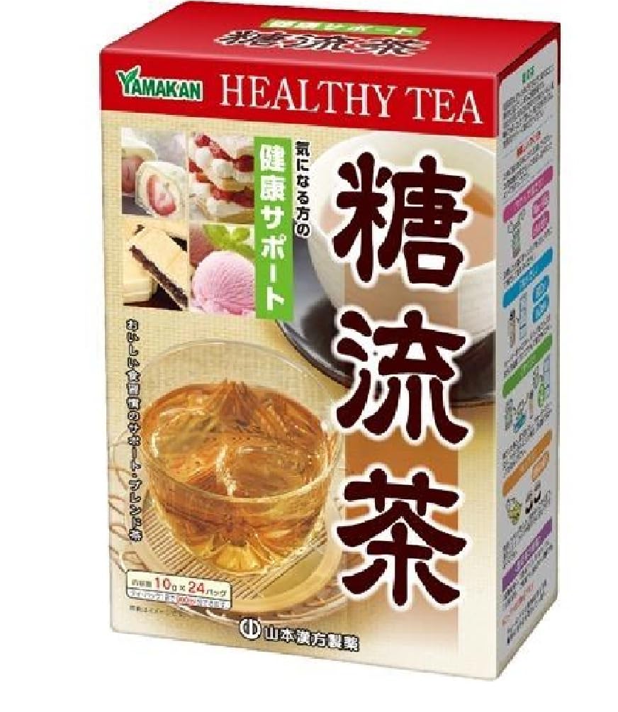 YAMAKAN KAMPO SUGAR-FLOW TEA 10 G*24