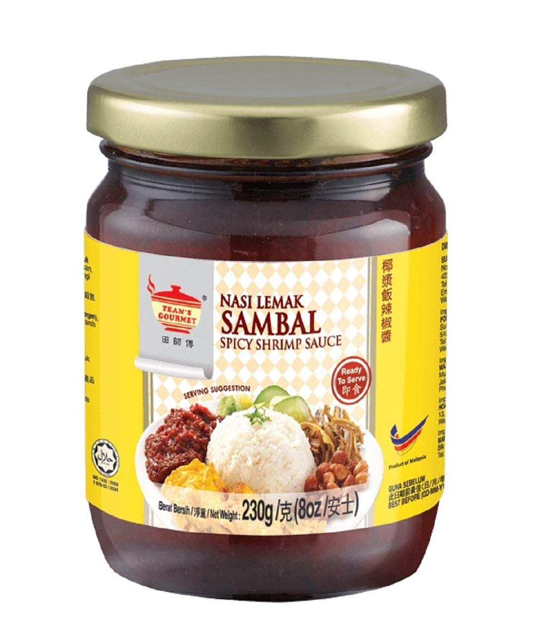 TEAN'S NASI LEMAK SAMBAL SHRIMP SAUCE 230 G