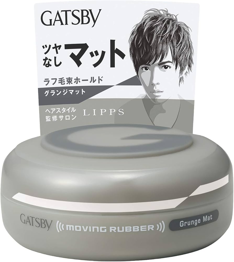 GATSBY MOVING RUBBER GRUNGE MAT HAIR WAX 80 G