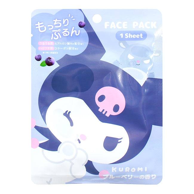 CRUX SANRIO KUROMI FACE MASK - BLUEBERRY