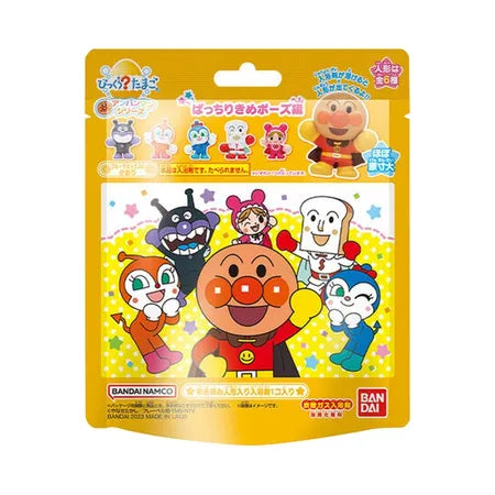 BANDAI ANPANMAN BATH BOMB - ORANGE SCENT 75 G