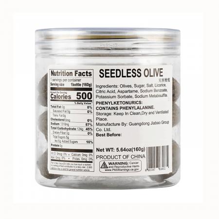 佳宝 JIABAO PITTED OLIVE SNACK 160 G