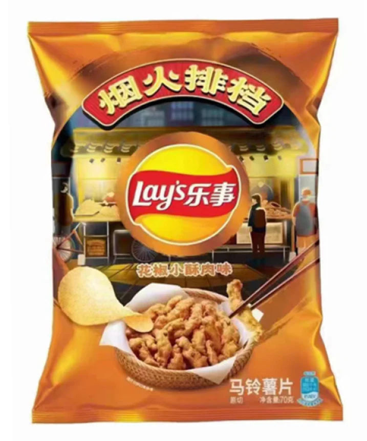 LAY'S CHIPS SICHUAN PEPPER CRISPY MEAT FLAVOUR 70 G