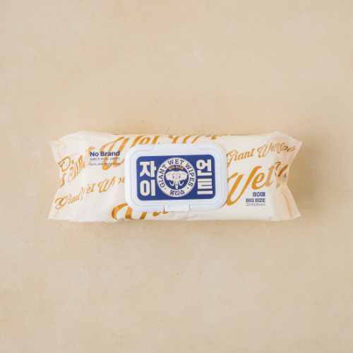 Giant sales wet wipes