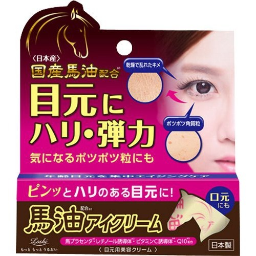 COSMETEX ROLAND LOSHI MOIST AID HORSE OIL EYE CREAM 20 G