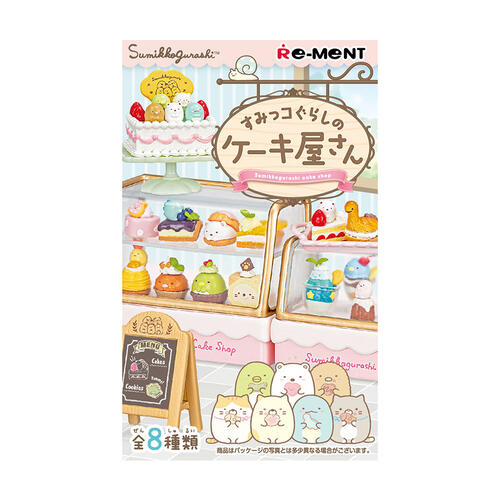 REMENT SUMIKKOGURASHI CAKE SHOP FIGURE 38 G