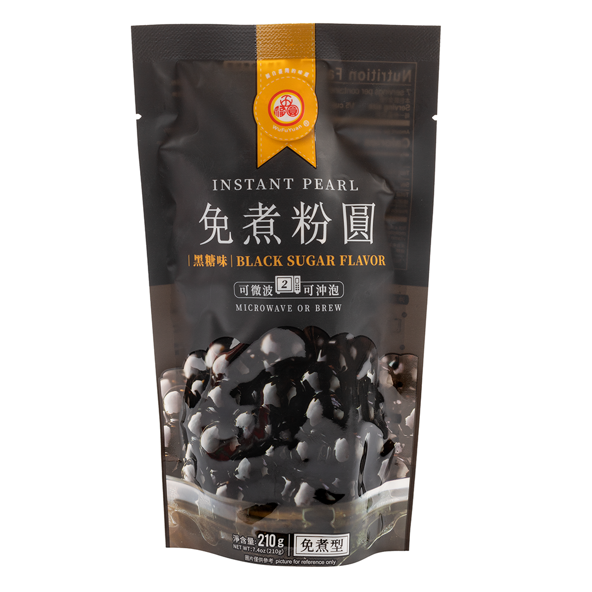 WU FU YUAN INSTANT PEARL- BLACK SUGAR FLAVOR 210 G