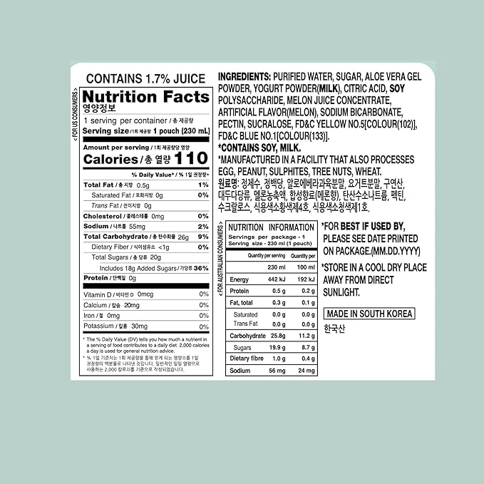 YOGO VERA MELON ADE POUCH 250 ML