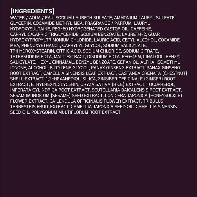 RYO SENSITIVE SCALP CARE SHAMPOO - FRUITY FLORAL MUSK SCENT 480 ML