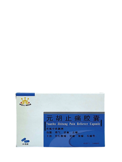 YUANHU ZHITONG PAIN RELIEVER CAPSULEM- 24 PCS