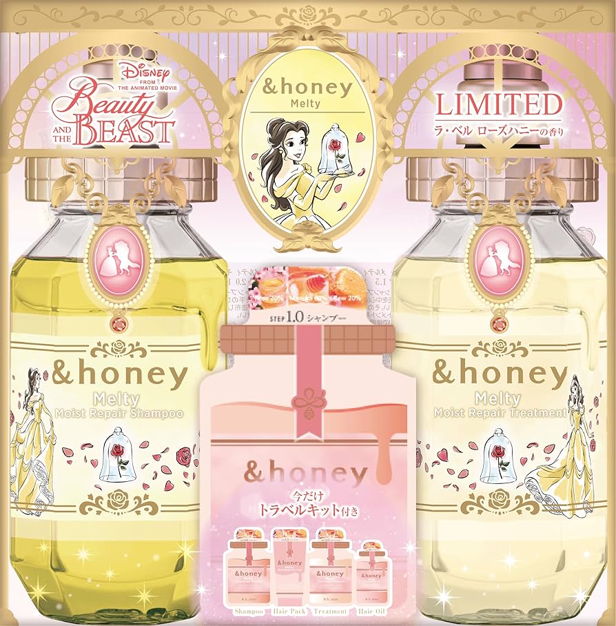 &HONEY MELTY MOIST REPAIR - BEAUTY & THE BEAST HAIRCARE GIFT SET BUNDLE
