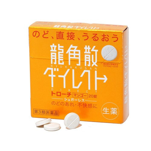 RYUKAKUSAN SORE THROAT DIRECT STICK MANGO - 20 TABS