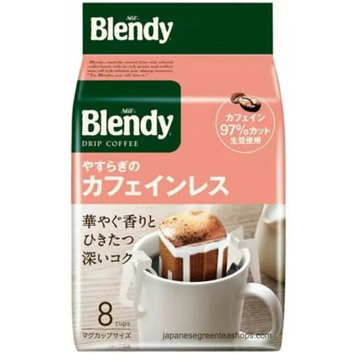 AGF BLENDY DRIP COFFEE CAFFEINE FREE 56 G