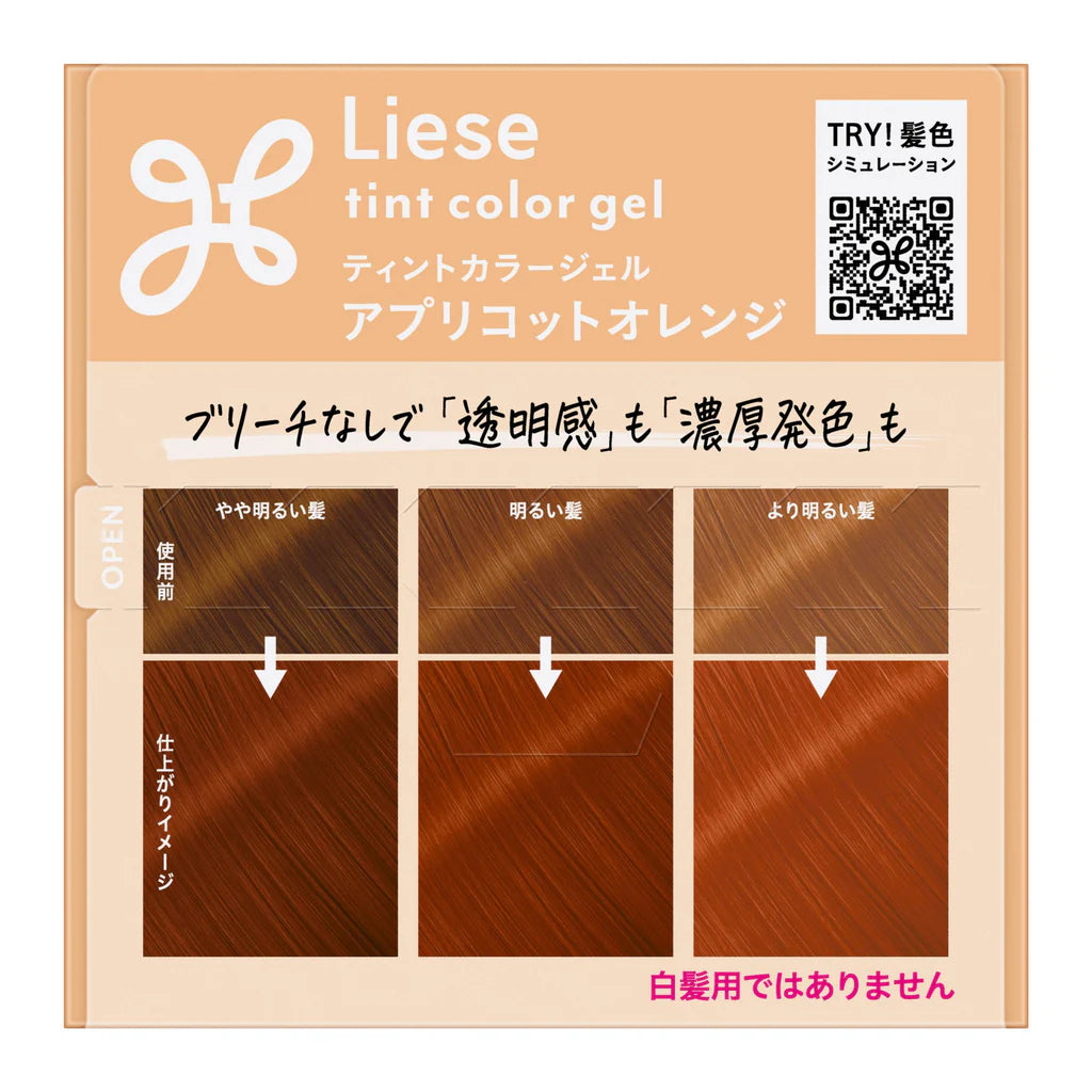 KAO LIESE TINT COLOR GEL - APRICOT ORANGE