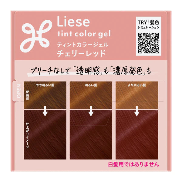 KAO LIESE TINT COLOR GEL - CHERRY RED