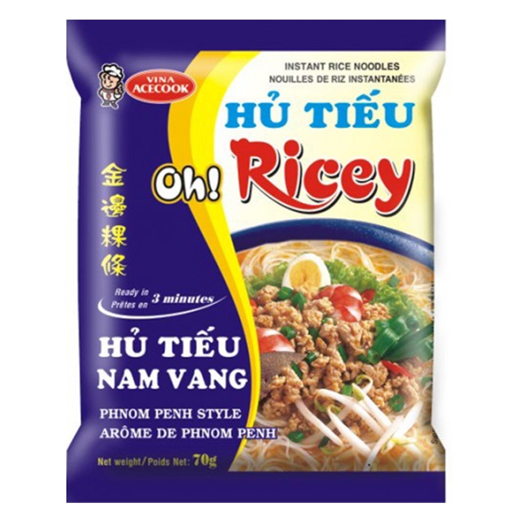 ACECOOK OH! RICEY PHNOM PENH STYLE 71 G — Premium Co Groceries