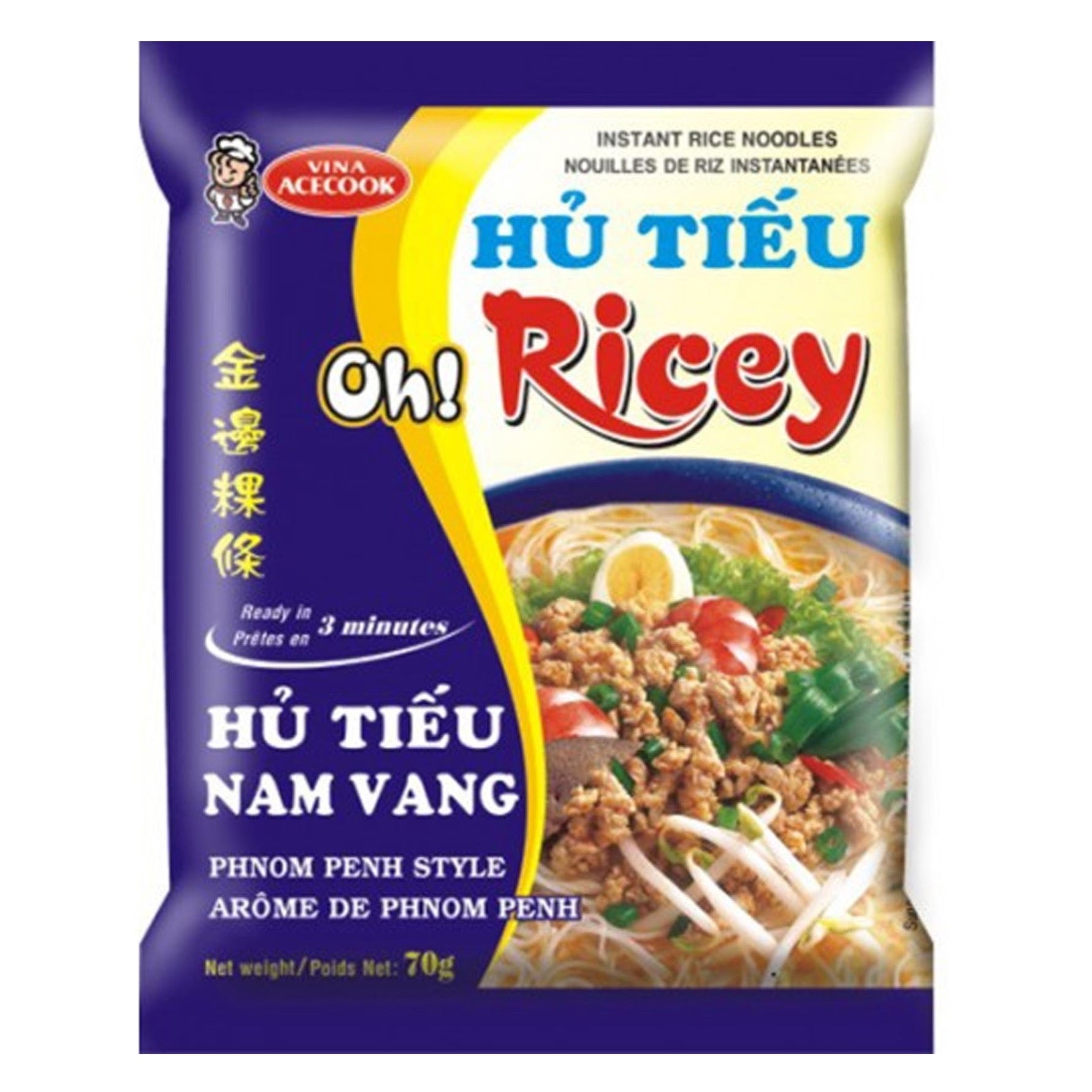 ACECOOK OH! RICEY PHNOM PENH STYLE 71 G
