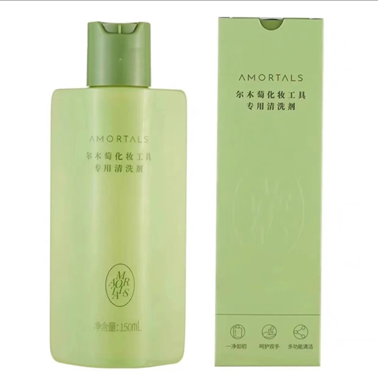 AMORTALS MAKEUP TOOL CLEANING AGENT FOR COSMETIC TOOLS 150 ML