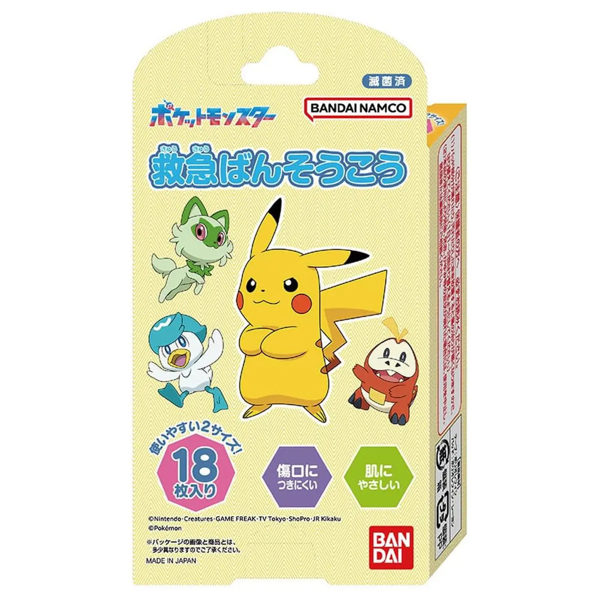 BANDAI NAMCO POKEMON PIKACHU BAND-AID - 18 PCS