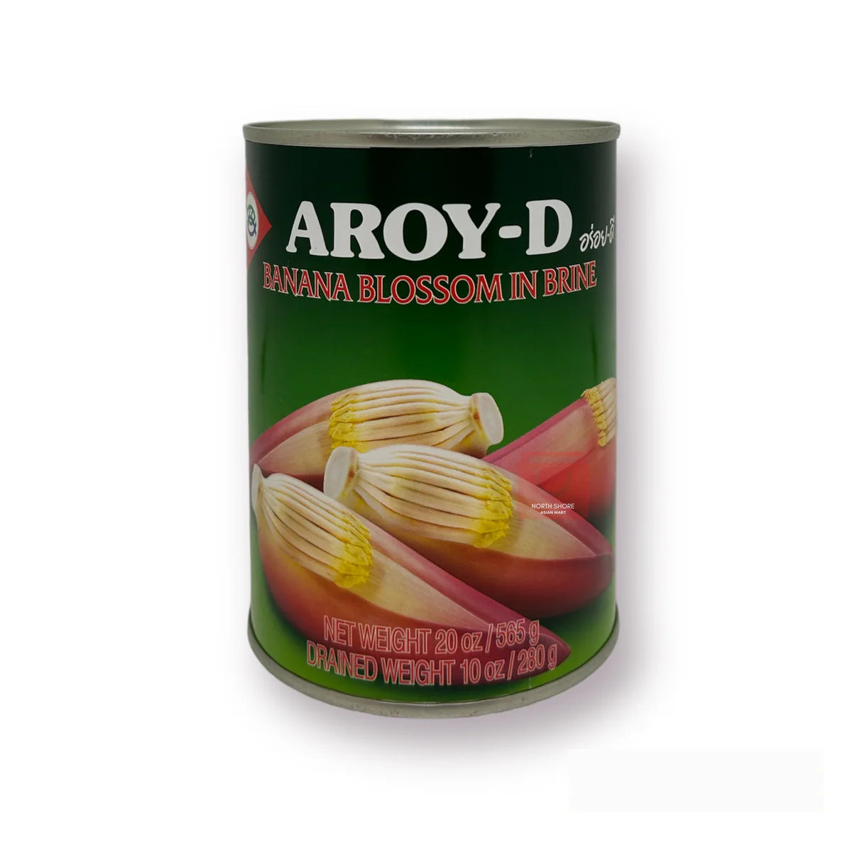 AROY-D BANANA BLOSSOM IN BRINE 565 G