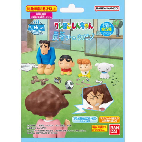 BANDAI CRAYON SHIN-CHAN "IS REMORSEFUL" CHARAYU FIGURE BATH BOMB - FLORAL SCENT 75 G