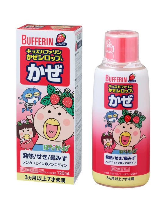 LION KIDS BUFFERIN COLD SYRUP STRAWBERRY 120 ML