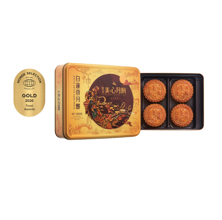 HONG KONG MEI XIN WHITE LOTUS SEED PASTE MOONCKAE WITH 2 EGG YOLKS 4 PCS
