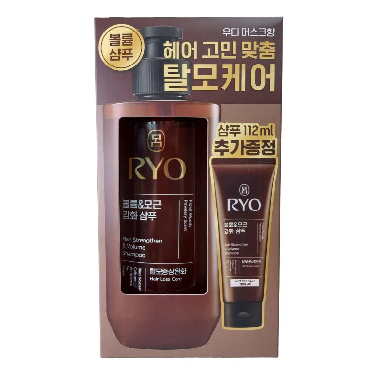 RYO HAIR STRENGTHEN & VOLUME BUNDLE - 480 ML + 112 ML