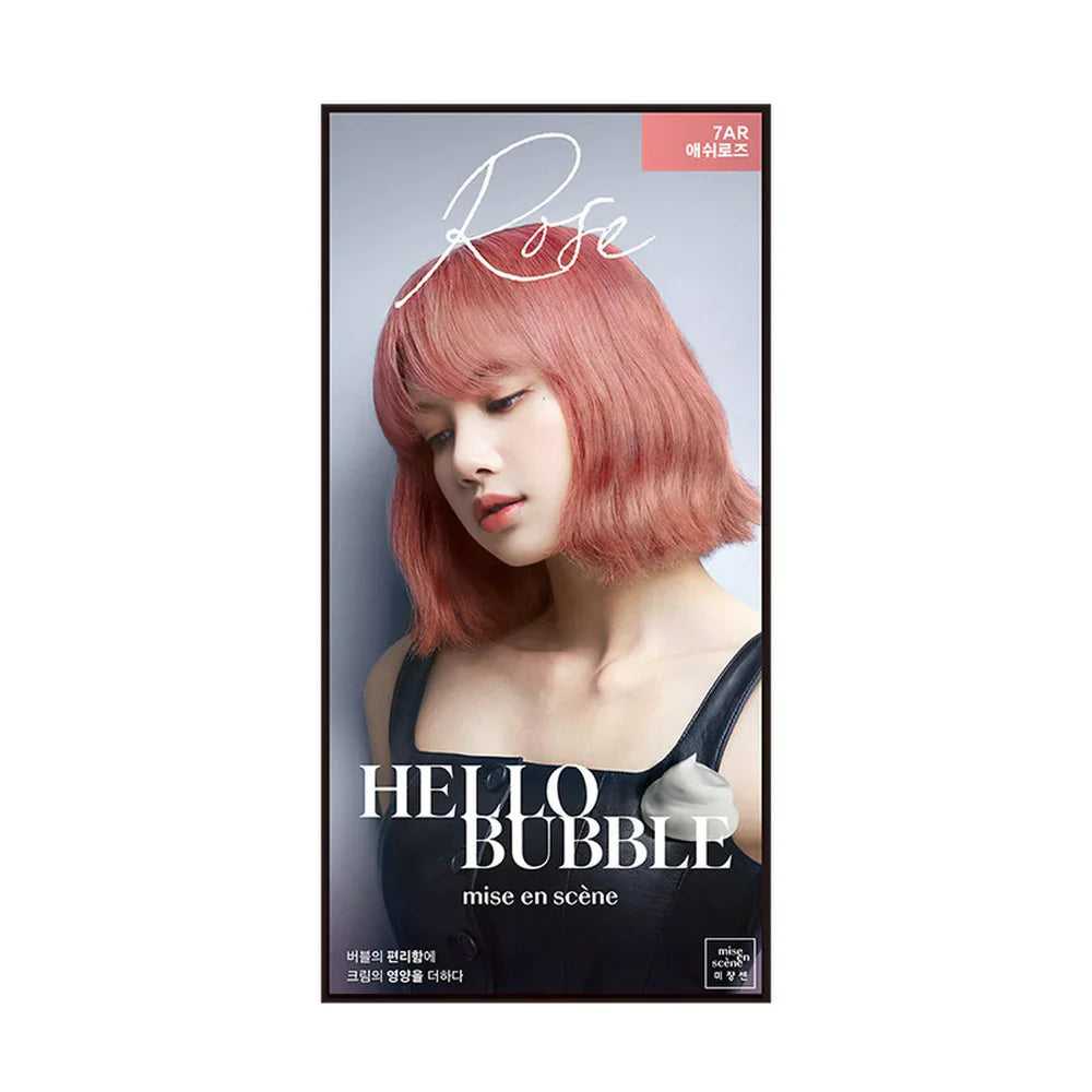 MISEENSCENE DIY BUBBLE HAIR DYE 7AR ASH ROSE 95 G