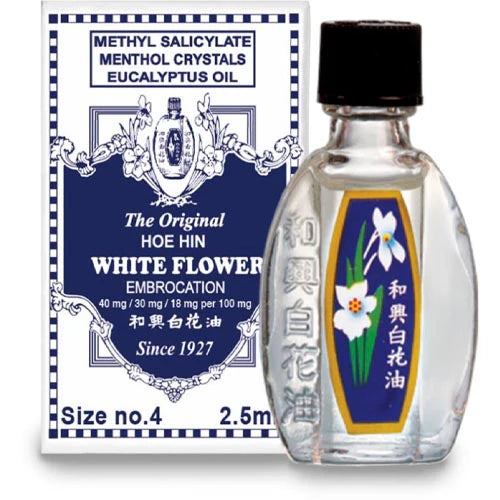 WHITE FLOWER HOE HIN EMBROCATION OIL 2.5 ML