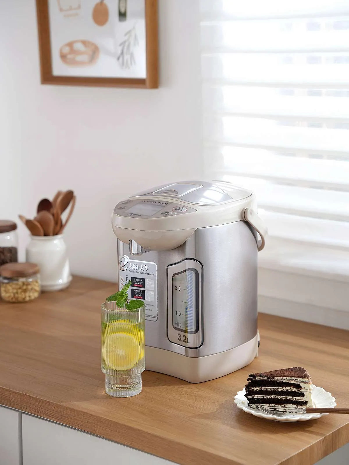 HOPER LAYER ELECTRIC HOT WATER DISPENSER 3.2 L