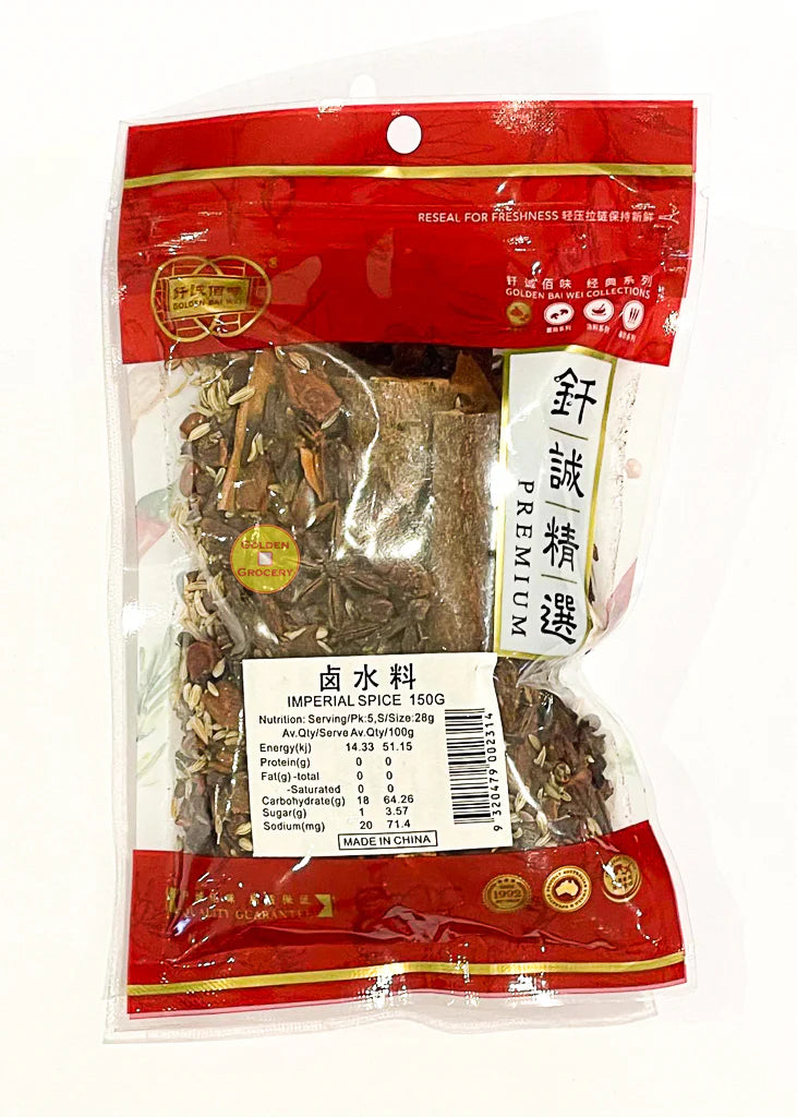 GOLDEN BAI WEI SPICES BRINE 150 G