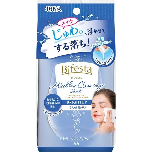 BIFESTA CLEANSING SHEET BRIGHTUP 46 SHEETS