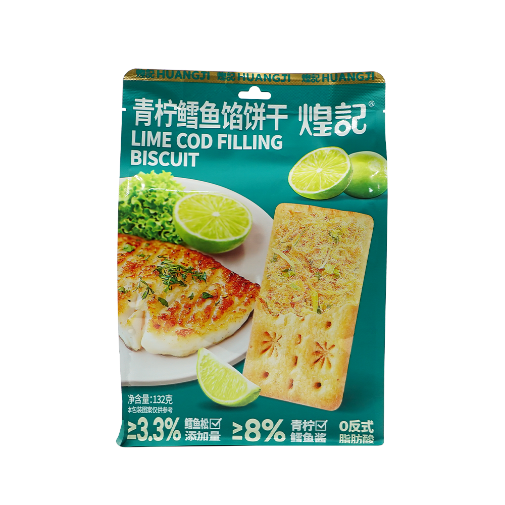 煌记 HUANGJI LIME COD FILLING BISCUITS 132 G